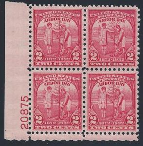 717,MNH plate # 20875