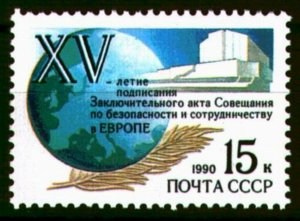 6093 - RUSSIA 1990 - Europa KSZE - MNH(**) Set