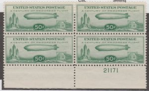 U.S. Scott #C18 Airmail Stamp - Mint NH/LH Plate Number Block of 4