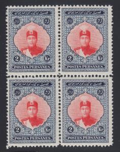 Iran Sc 675 MNH. 1924 2k indigo & red Ahmad Shah Qajar, block of 4