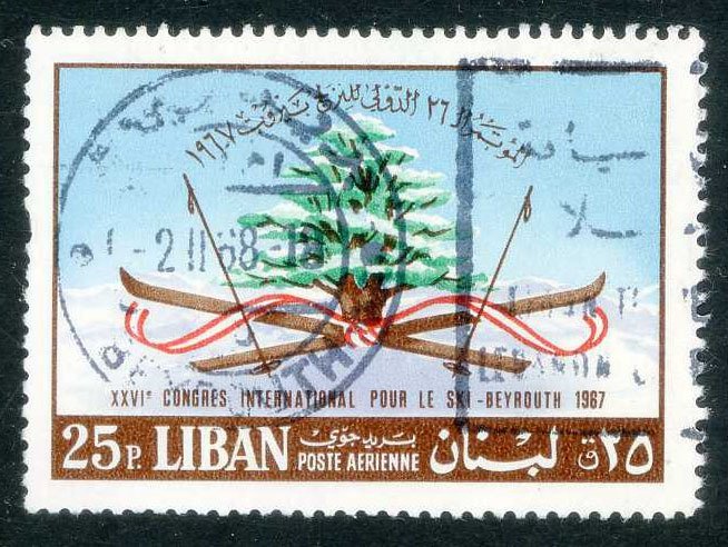 Lebanon * Scott C 544 * Used * 1968