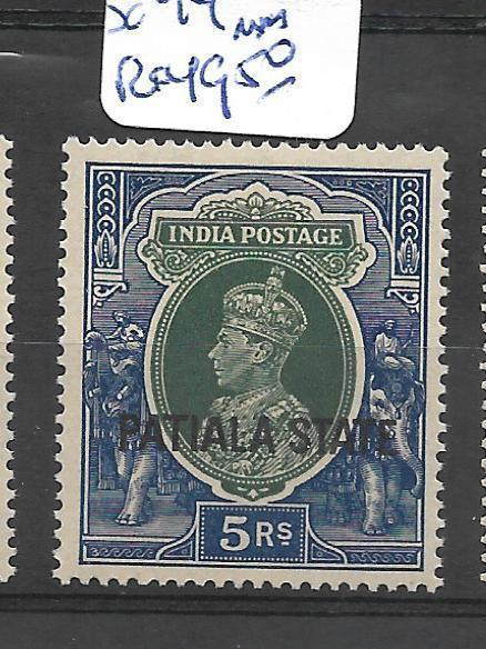 INDIA PATIALA (P0512B) KGVI 5R  SG 94   MNH