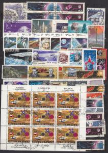 Space - 400+ ++ small stamp lot - (2226)