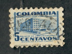 Columbia #601 used single