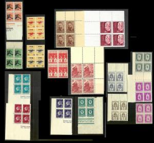BULGARIA (200) Blocks ALL Mint Never Hinged Post Office Fresh Stamps