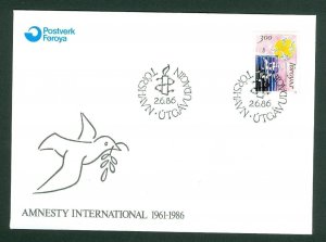 Faroe Islands. FDC Cachet 1986. Amnesty, Artwork. Scott # 145