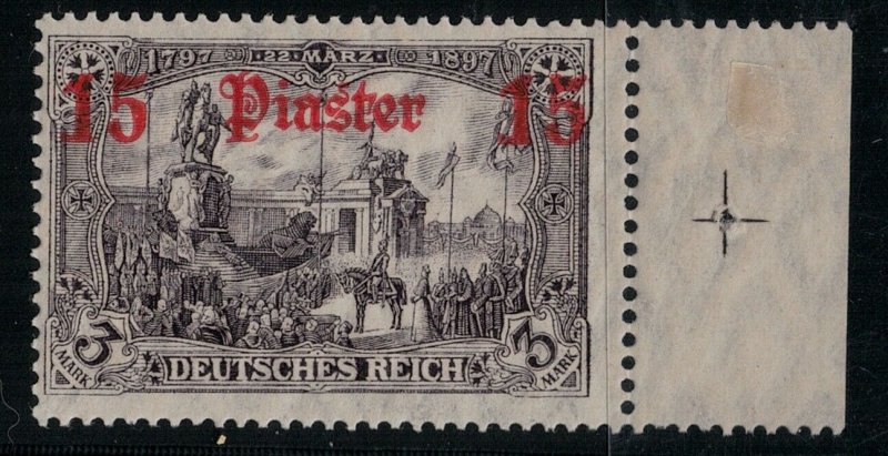 German off Turkey SC 53 MNH 1906-1912 SCV$ 290.00