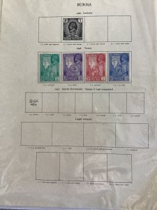 Burma 1937 to 1946 stamp album pages R23480