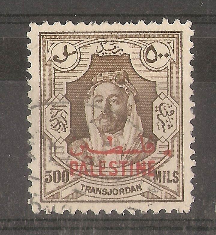 Jordan (Palestine) 1948 500M SG.P15 Fine Used Cat£29