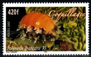 French Polynesia #855  MNH CV $8.50  (X3554)
