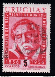 Uruguay #626 variety double red color printing nice Error