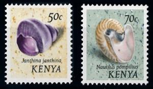 [66018] Kenya 1974 Marine Life with Different Name Seashells MLH