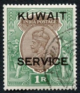 Kuwait SGO23 1R Wmk Single Star Telegraphic Cancel