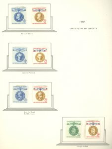 U.S. #SET/MIXED CONDITION 