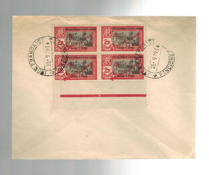 1944 Pondichery French India Cover Overprint Error stamp Free France Block # 170