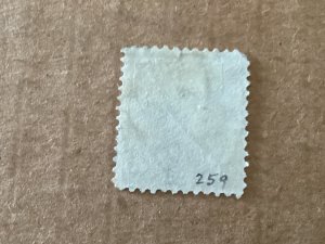 US Scott #259 Used fine centering