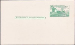 CANAL ZONE Postal Stationery : postcard 4c unused..........................a2501