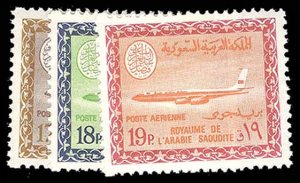 SAUDI ARABIA C75-77  Mint (ID # 95689)