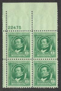 #859  1c washington Irving