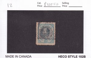 Curacao: Sc #12, used (55526)