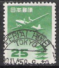 Japan #C27 Airmail Used