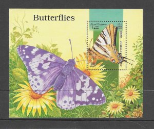 SOMALIA- BUTTERFLY S/S (NOT SCOTT LISTED)MNH