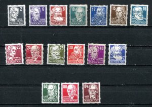 Germany 1952 Mi 327-341 MH Famous people 8137