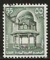 Egypt #822   used