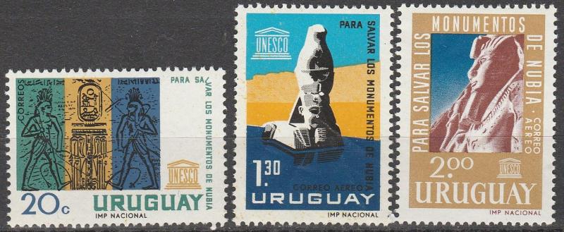 Uruguay #713, C266-7   MNH   (S7809)