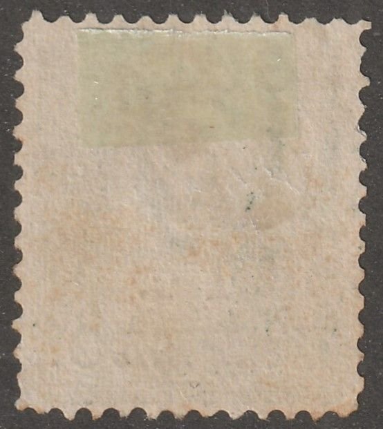 Cuba, stamp, Scott#221,  used, hinged,  Franklin