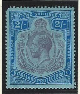 Nyasaland Protectorate mh  sc. 33