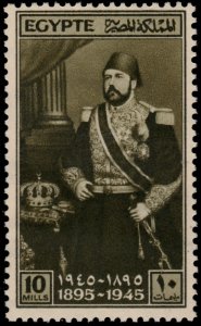 ✔️ EGYPT 1945 - KHEDIVE ISMAIL PASHA - SC. 253 ** MNH [EG280]