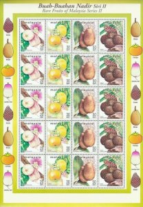 Rare Fruits of Malaysia (II) 1999 Plant Food Flower Flora (sheetlet) MNH