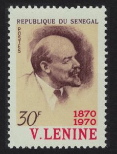 Senegal Birth Centenary of Lenin 1970 MNH SG#426