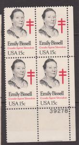 1823  Plate Block  MNH