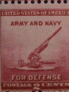 ​UNITED STATES 1940 SC# 900- NATIONAL DEFENCE-90 MM ANTI-AIRCRAFT GUN-MNH- VF