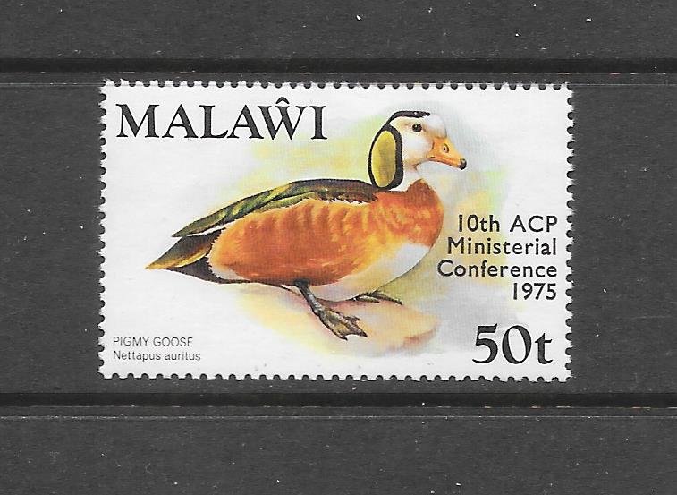BIRDS - MALAWI #263 CONFERENCE OVERPRINT  MNH