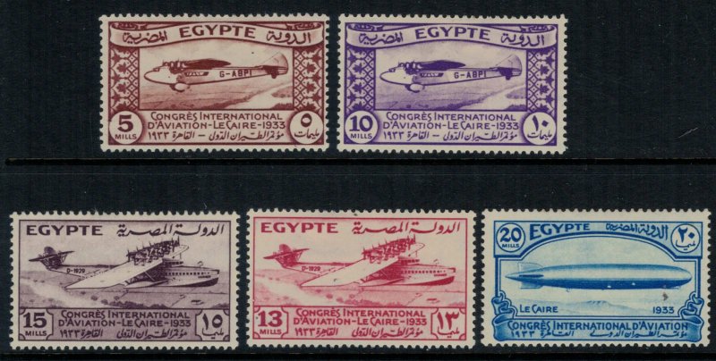 Egypt #172-6*  CV $81.50