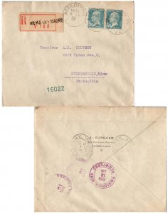 France 1.50F Pasteur (2) 1929 Mers Les Bains, Somme Registered to Minneapolis...