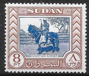 SUDAN SG136 1951 8p BLUE & BROWN MTD MINT