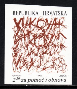 Croatia RA32a Imperf MNH VF