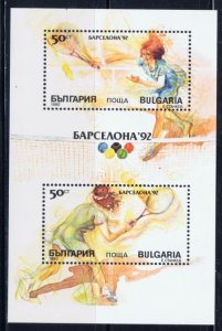 Bulgaria 3550 MNH 1990 Tennis souvenir sheet (an3534)