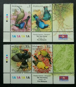 *FREE SHIP Malaysia Singapore Joint Issue Tropical Birds 2002 (stamp logo) MNH