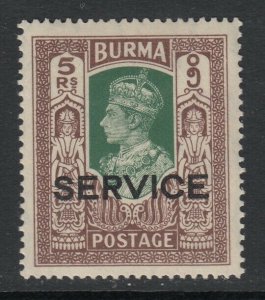 Burma, Sc O41 (SG O39), MLH