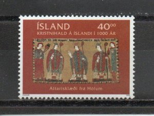 Iceland 900 MNH