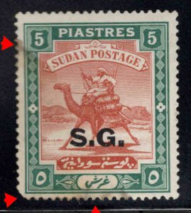 SUDAN Scott o20 MH *Official Camel mail stamp note stained