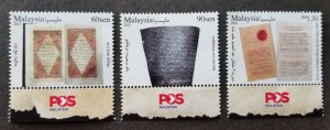 Malaysia National Literary Heritage 2021 Royal Sultan Mail Book (stamp logo) MNH