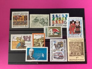 Hungary 1986 1987 MNH Mixed  Stamps   R40593