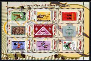 MALAWI - 2012 - History of Olympic Philately #3 -Perf 9v Sheet-MNH-Private Issue