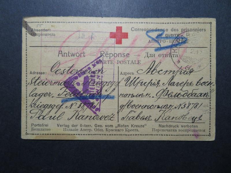 Czechoslovakia 1917 Kapaba POW Card / Multi Censor - Z11324